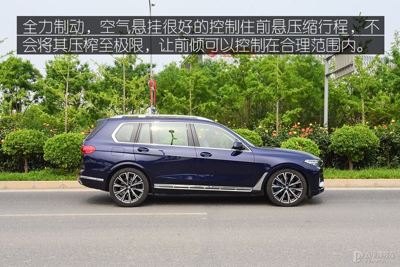 奔驰gls580和宝马x7m50,奔驰gls450和宝马x7哪个好