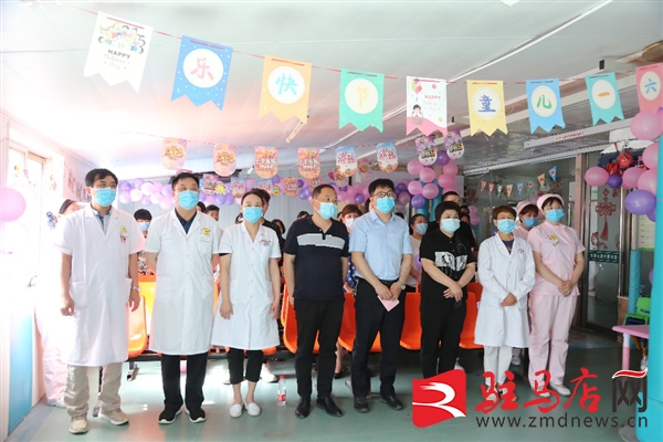 遂平仁安医院康复科都有啥项目,残疾儿童康复中心六一节活动