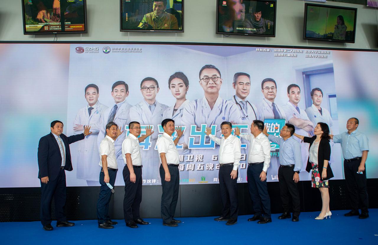 深圳顶尖的医院有哪些,深圳最好医学科室排名