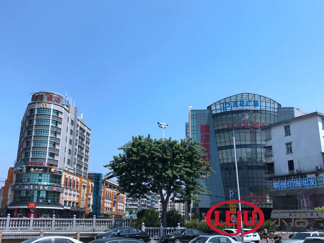 花都房价跌得不大的小区,花都哪个板块有升值空间