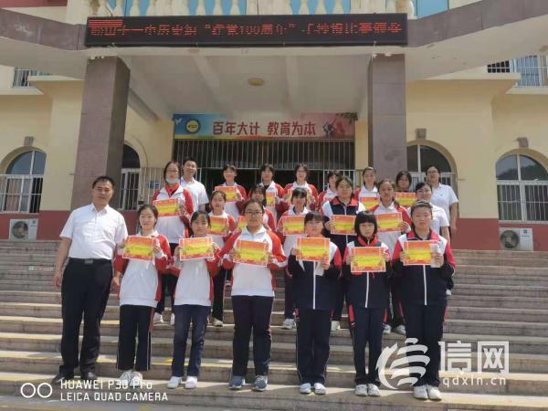 建党百年华诞一等奖手抄报,庆祝建党百年华诞手抄报简单8k纸