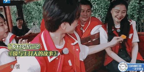 蔡徐坤金靖被逗日常,蔡徐坤金靖最新一期