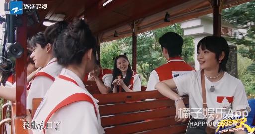 蔡徐坤金靖被逗日常,蔡徐坤金靖最新一期