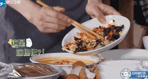 蔡徐坤金靖被逗日常,蔡徐坤金靖最新一期