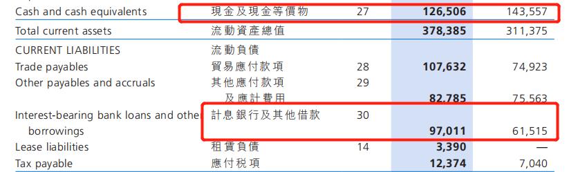 浦江中国“卖子”，肖兴涛倒手赚钱贴补家用