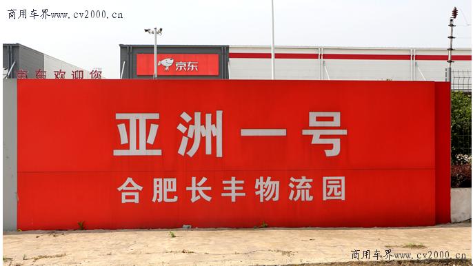 送外卖最强的外卖小哥,靠谱的配送司机