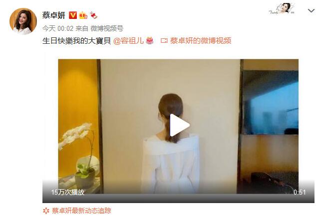 蔡卓妍钟欣潼twins感人事件,twins钟欣潼蔡卓妍华表奖合体