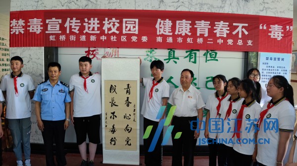 社区开展学党史感党恩专题党课,基层党支部学习新党章活动