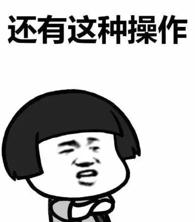 “同岛不同命”“人不如狗”……这么荒唐是*进党民**干出来的事