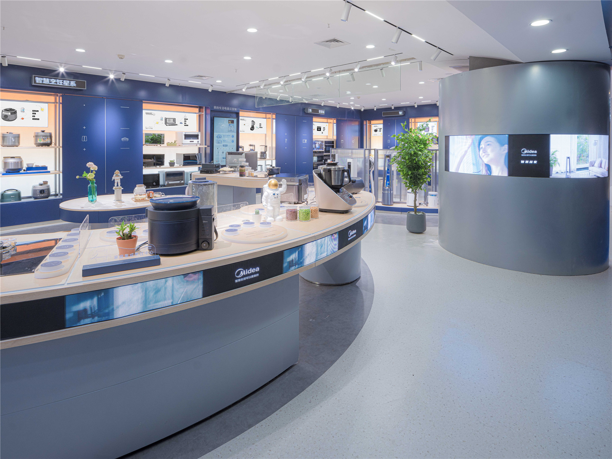 美的智慧小电超级体验店,美的小电器体验店