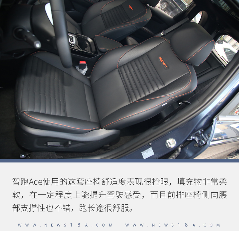 起亚智跑ace试驾2021款2.0黑色,试驾起亚智跑ace