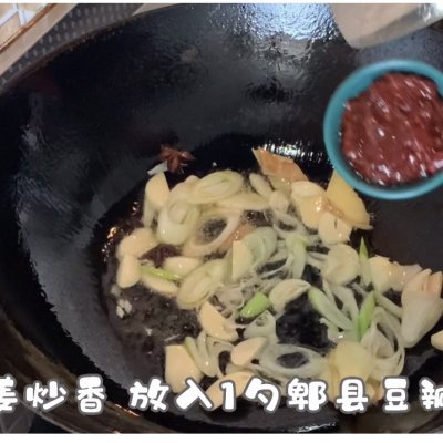 葱烧带鱼最正宗做法,一勺葱伴侣