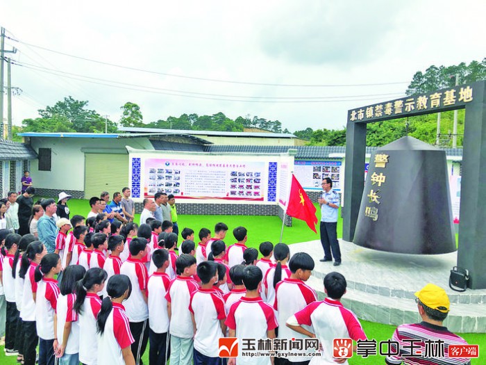 兴业:上下同心勤守护,利剑常磨斩毒魔