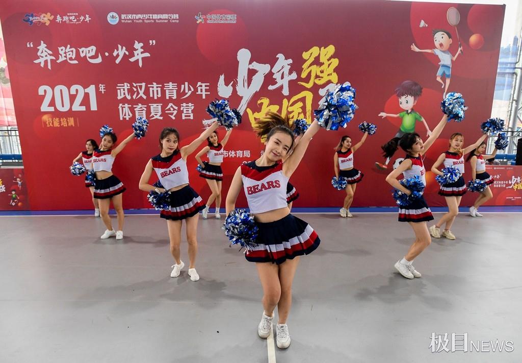 武汉市夏令营训练,武汉市国防教育基地夏令营