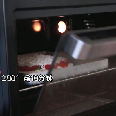 普罗旺斯拉丝披萨,普罗旺斯香草披萨