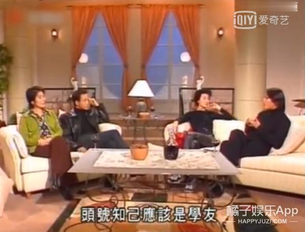 刘青云和郭蔼明表白,最爱刘青云张学友