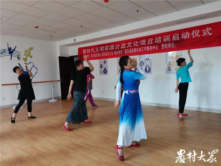 市民公益培训班,市民文化学堂公益培训班