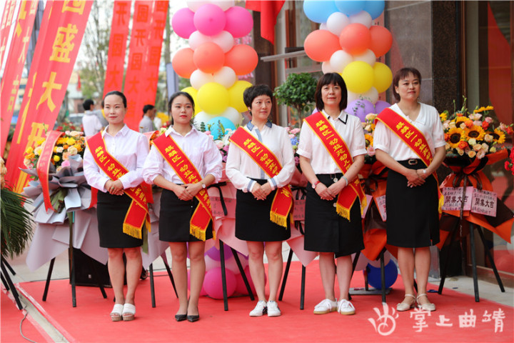 麒麟区一幼益苑幼儿园,麒麟区益宁益苑幼儿园