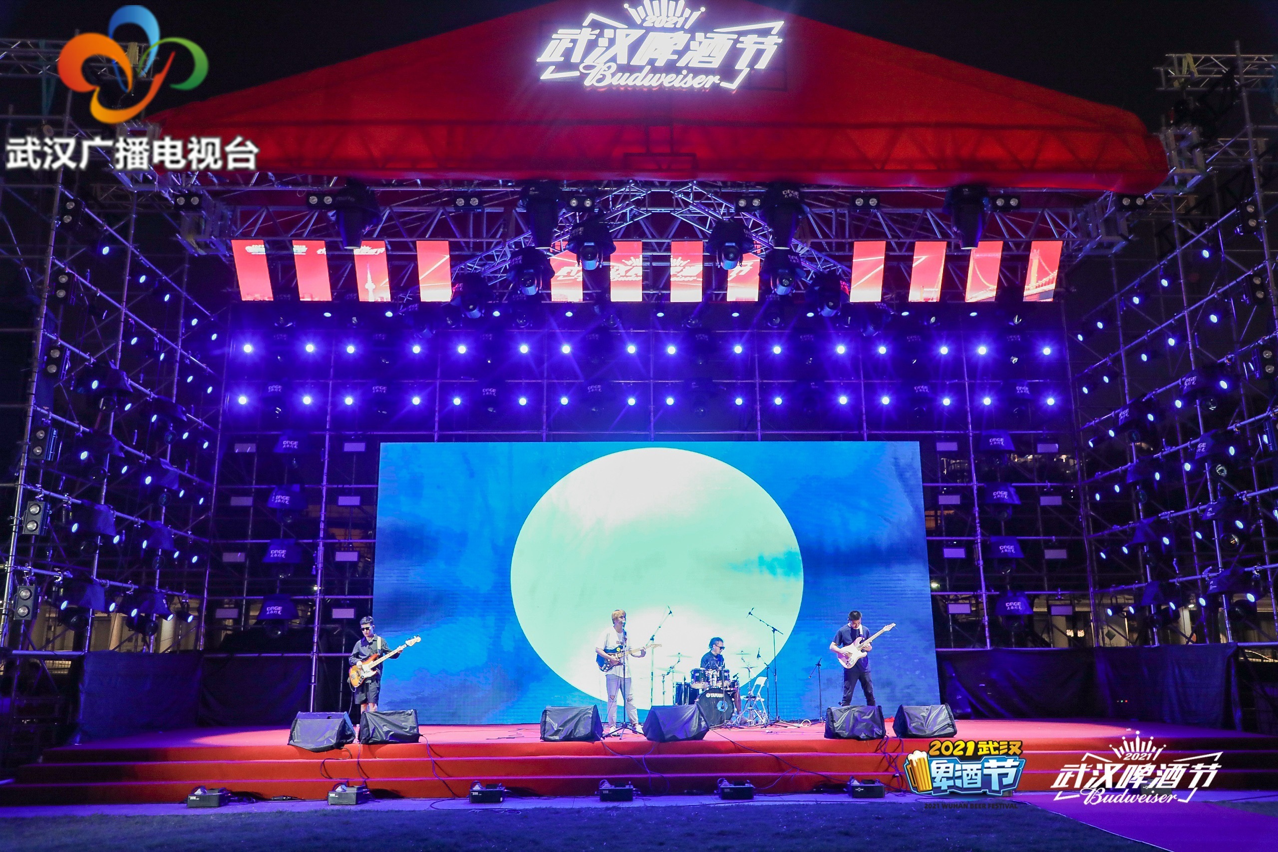 品美酒佳肴,品美酒赏佳肴