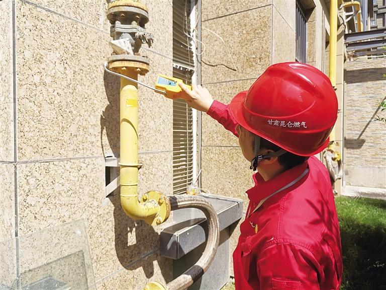 甘肃昆仑燃气榆中分公司,甘肃昆仑燃气有限公司甘南分公司