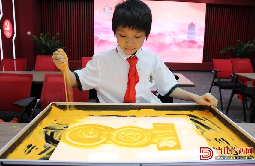 姊у窞瀛﹂櫌鍏泭娲诲姩,骞胯タ姊у窞鍏泭琛屽姩