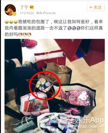 盘点农科院好吃的食品,各个农院研究的美食