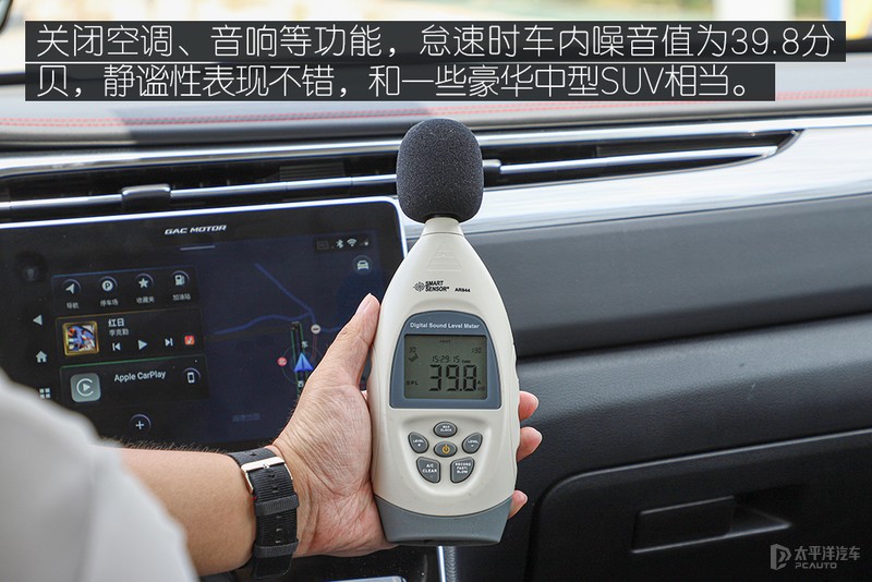 哈弗h6跟传祺哪款车好,哈弗h6和传祺suv哪个值得买