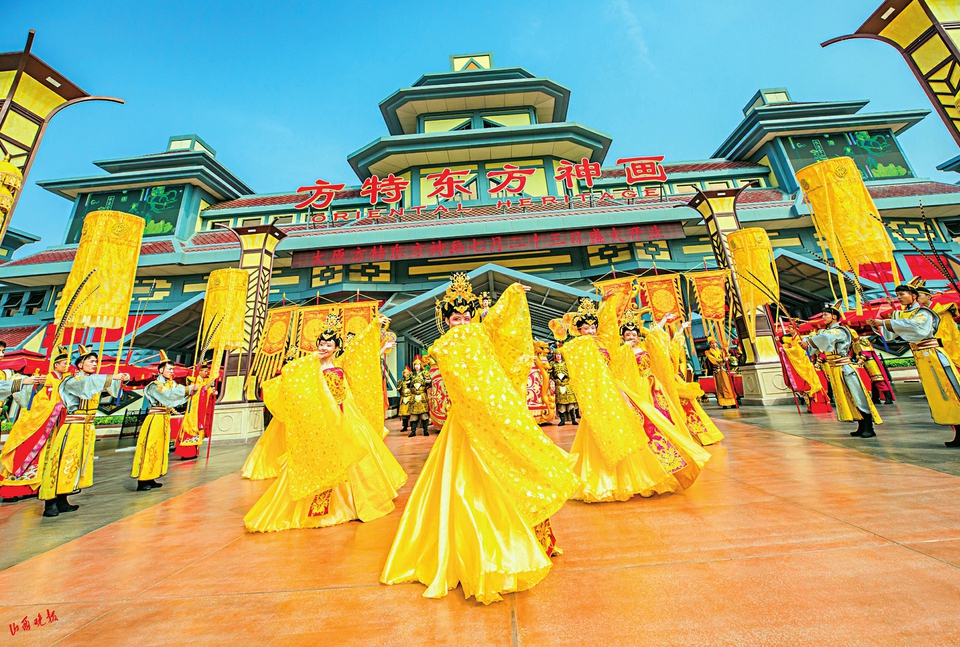 太原南站到方特东方神画怎么乘车,太原方特东方神画门票价格