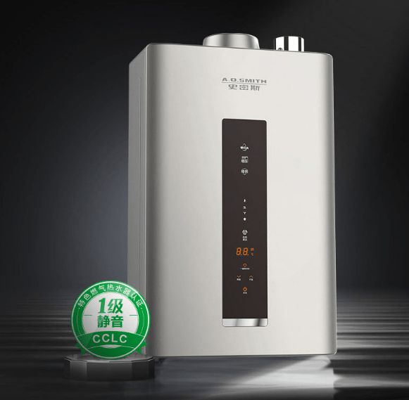 燃气热水器怎么选静音的,燃气热水器怎么选海尔静音