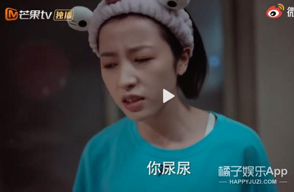 周雨彤任素汐他乡故乡,任素汐周雨彤