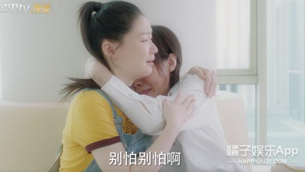 周雨彤任素汐他乡故乡,任素汐周雨彤