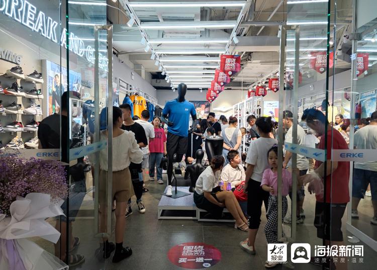 聊城哪里有鸿星尔克,聊城鸿星尔克官方旗舰店