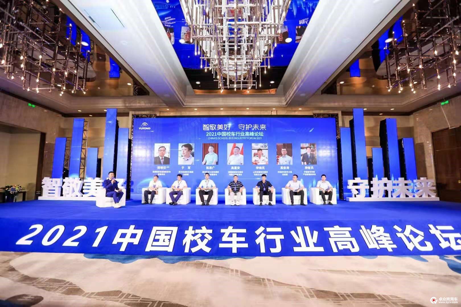 宇通校车优点,宇通校车哪个系列最好