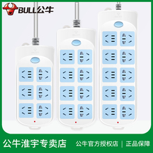 种吉滨州美的足浴盆，血勤林芝纱窗帘每米10以内，咸阳足球靴，用皮安星公司