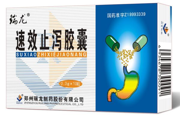 中药防疫药,中药防控疫情新闻