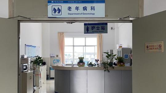 市医院都有哪些科室,市医院所有科室