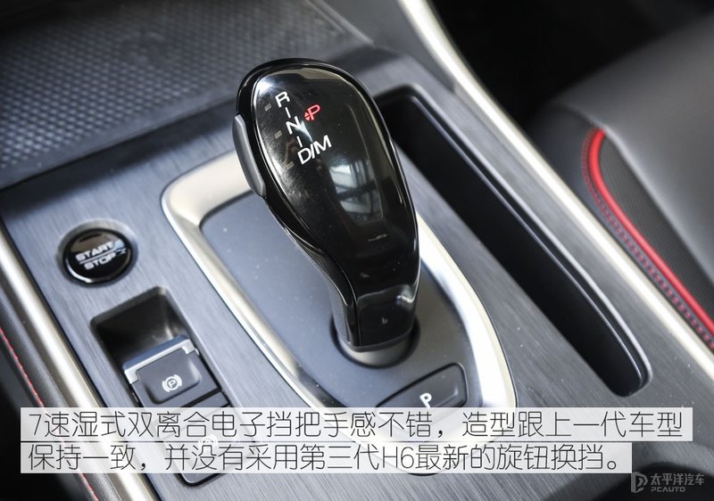 10万左右性价比高现代,10万左右性价比高国产车二手