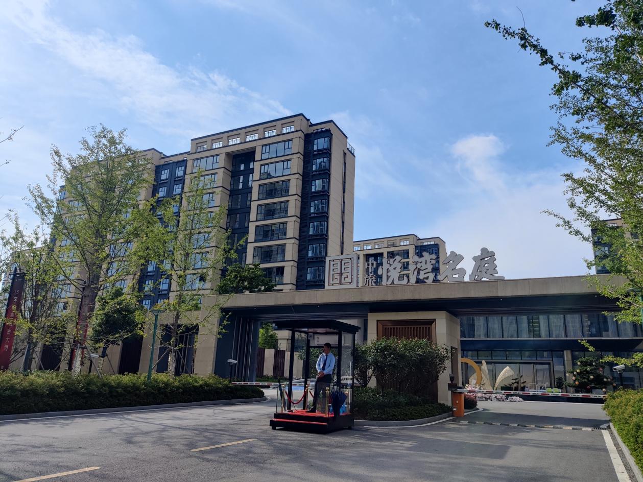 港中旅毛坯房装修,港中旅二期装修