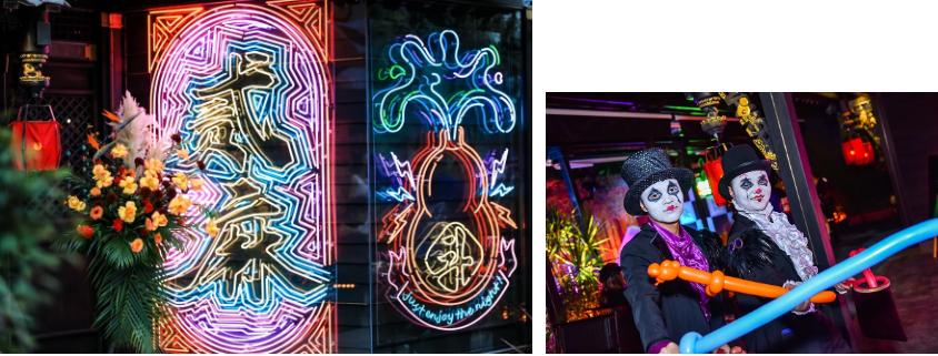 火锅、糖油果子、甜皮鸭、辣椒面......这些在成都酒吧喝的酒,yyds