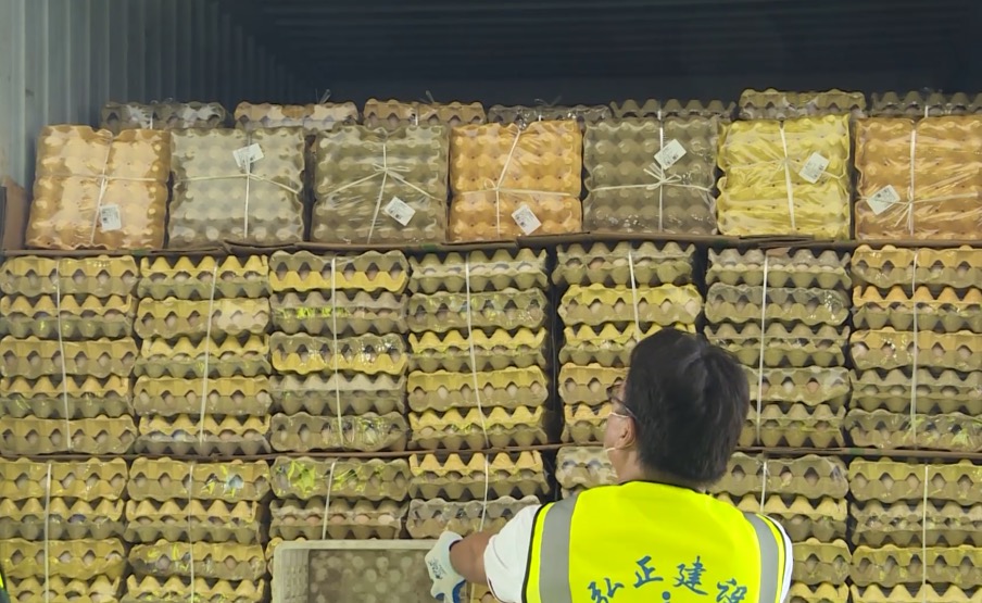 点点聚力支农助农|一个电话,小彭村的葡萄卖光啦