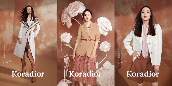 闲情雅质,优雅佟行--佟丽娅成为Koradior品牌全新代言人