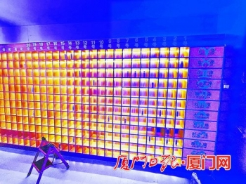 花9.9元就能买到心仪对象的微信号?这样交友靠谱吗?