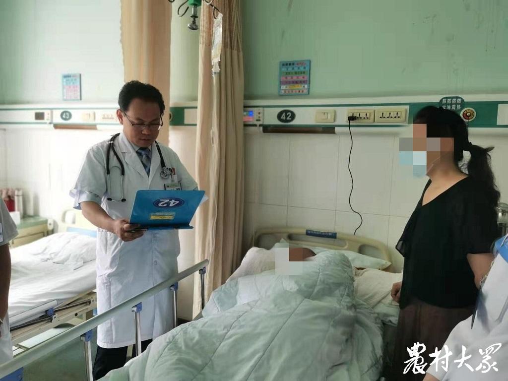 百家谈百病｜脐带血治疗为阿尔兹海默症患者带来希望