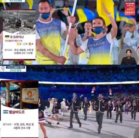 如此随便的转播，MBC配不上“文化”电视台之称