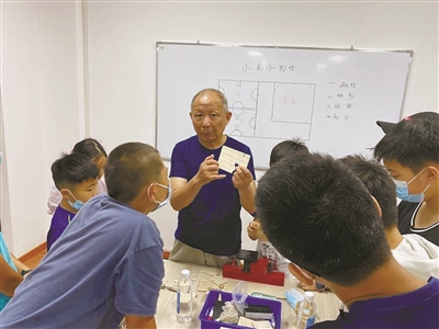 暑托班的主题,暑托班课程设计