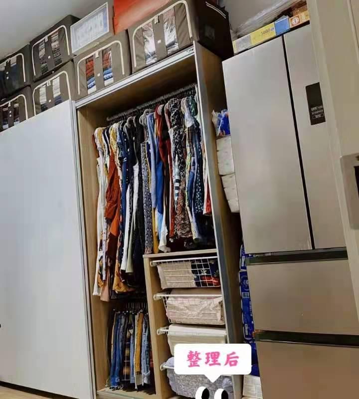 济南收纳整理培训机构,济南整理收纳师招聘