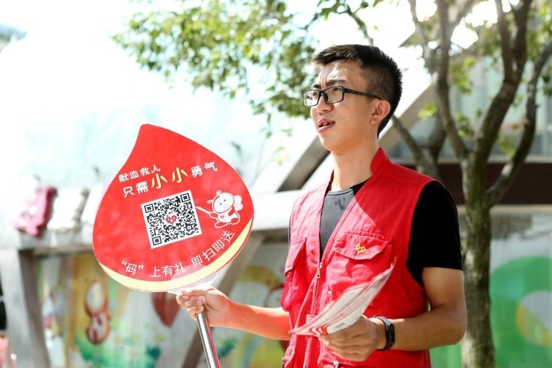 青岛好人丨爱没有缺陷，兔唇研究生5年献血54次