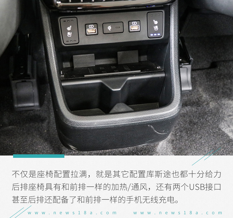 现代库斯途mpv和传祺gs8,现代库斯途2023mpv落地价