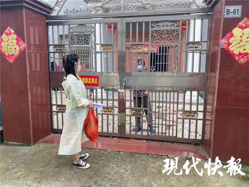 疫线代购员,扬州抗疫情保供应