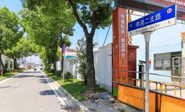 容忍松江街道重拳整治群租乱象,上海将开展群租治理专项整治行动